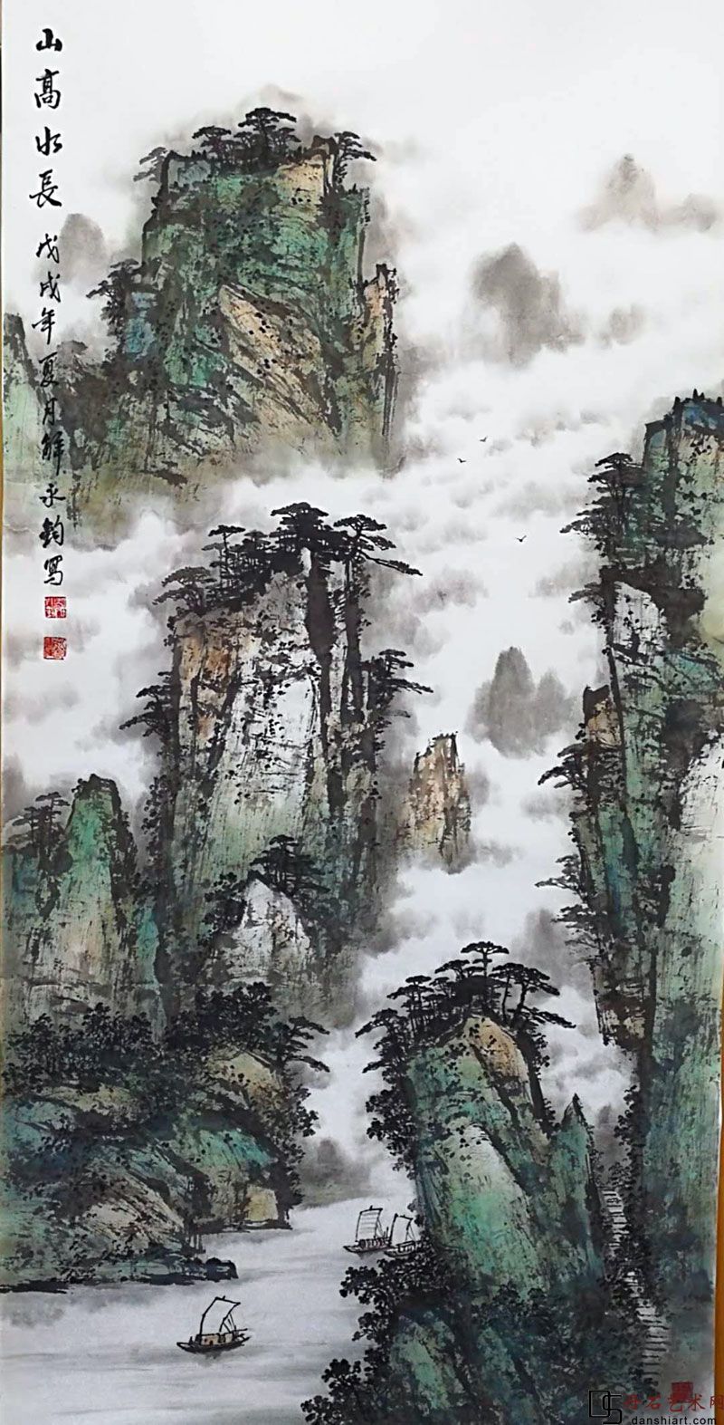 国画名家-解永钧