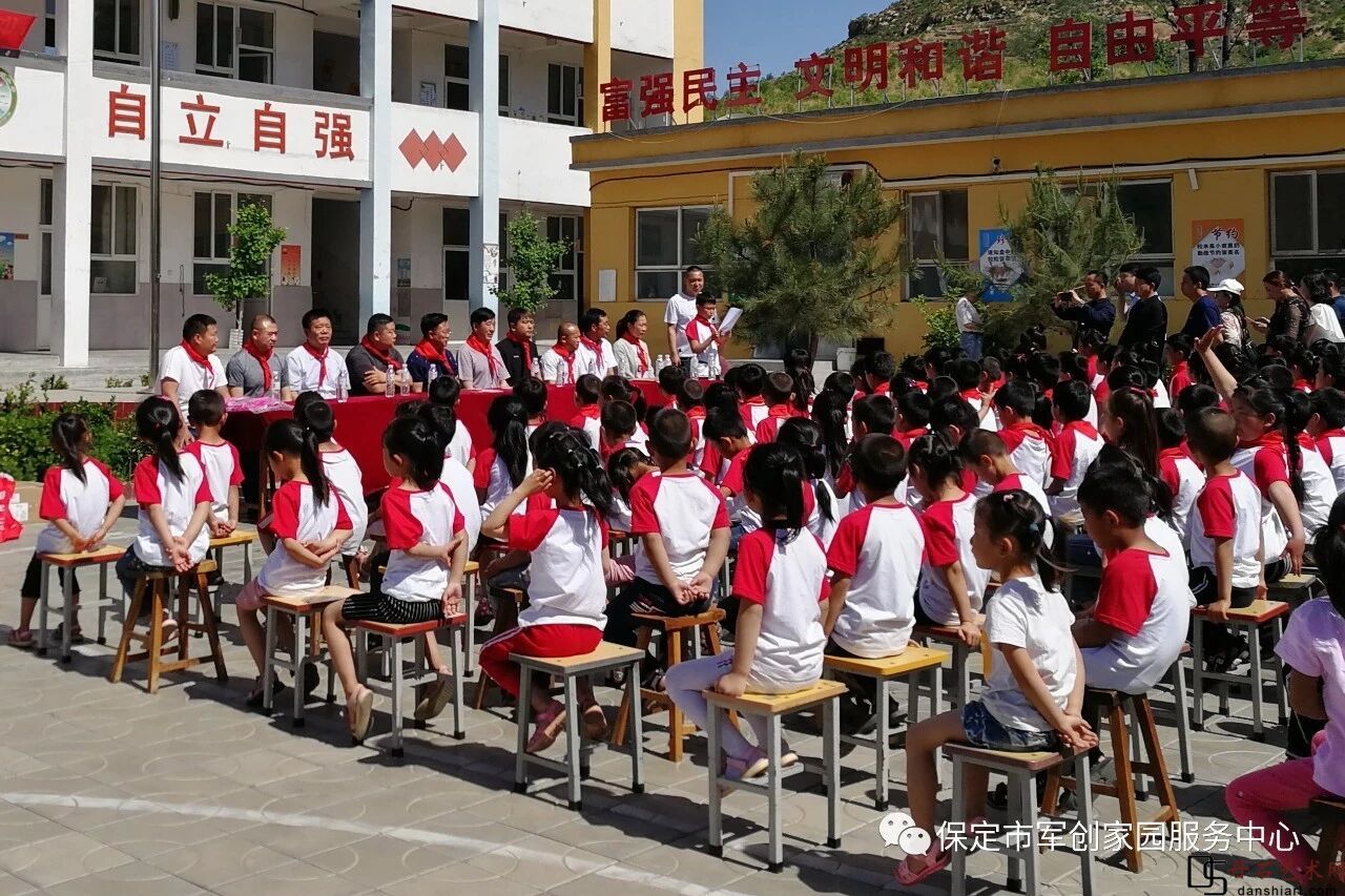 航拍小学中学学校操场_3840X2160_高清视频素材下载(编号:3160446)_实拍视频_光厂(VJ师网) www.vjshi.com