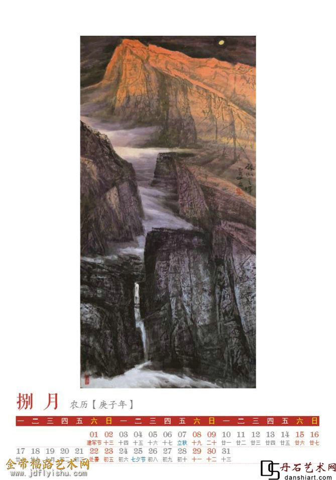 截图1574226685.jpg