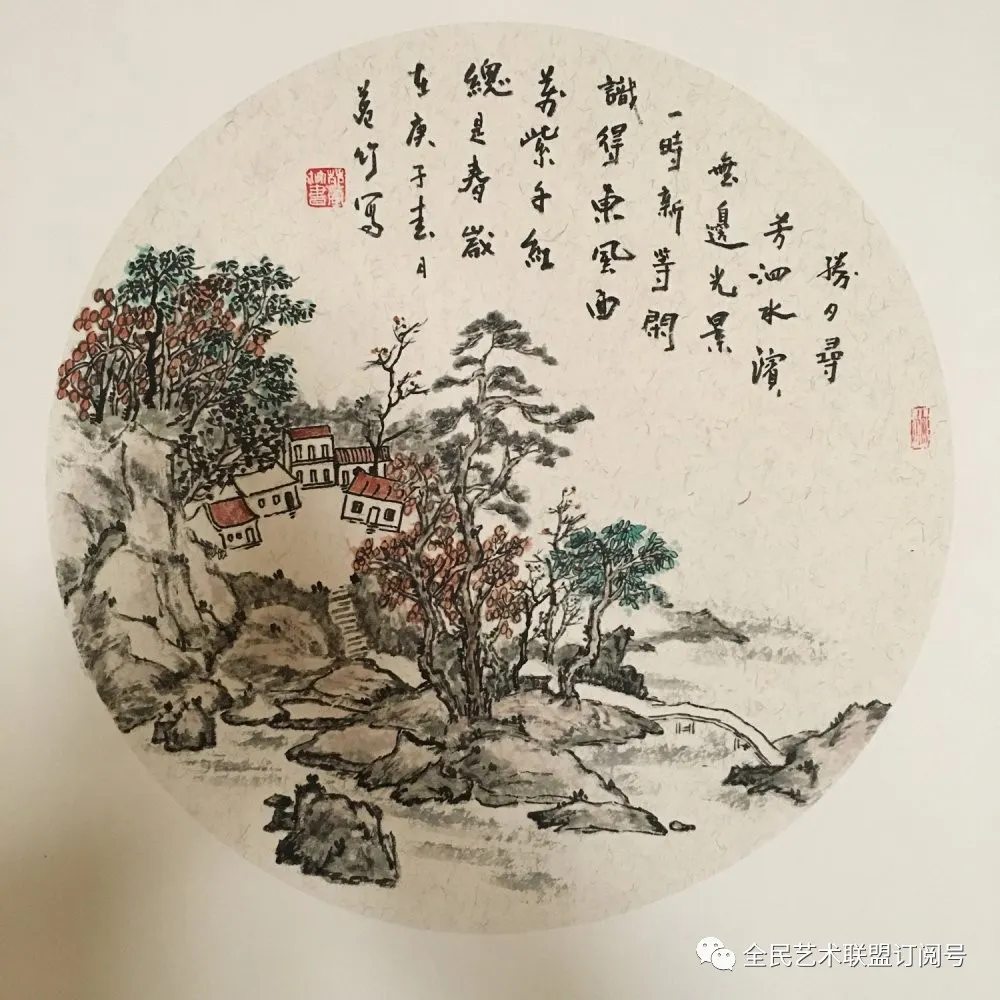 才女画家苑竹，水墨春色，绘就“醉春天”