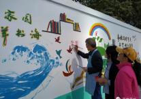 苑竹画坊志愿绘制文化墙，为创城添光彩
