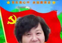 献礼中国共产党百年华诞——李俊彦作品欣赏