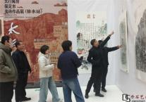 保定之星 艺冠神州 | 太行风骨——保定市美术作品展（徐水站）隆重开幕